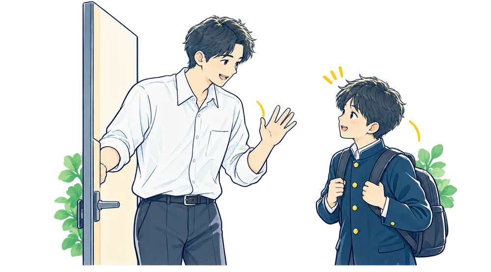 開いた扉のそばで、講師が手を振り、生徒がうなずいているイラスト
